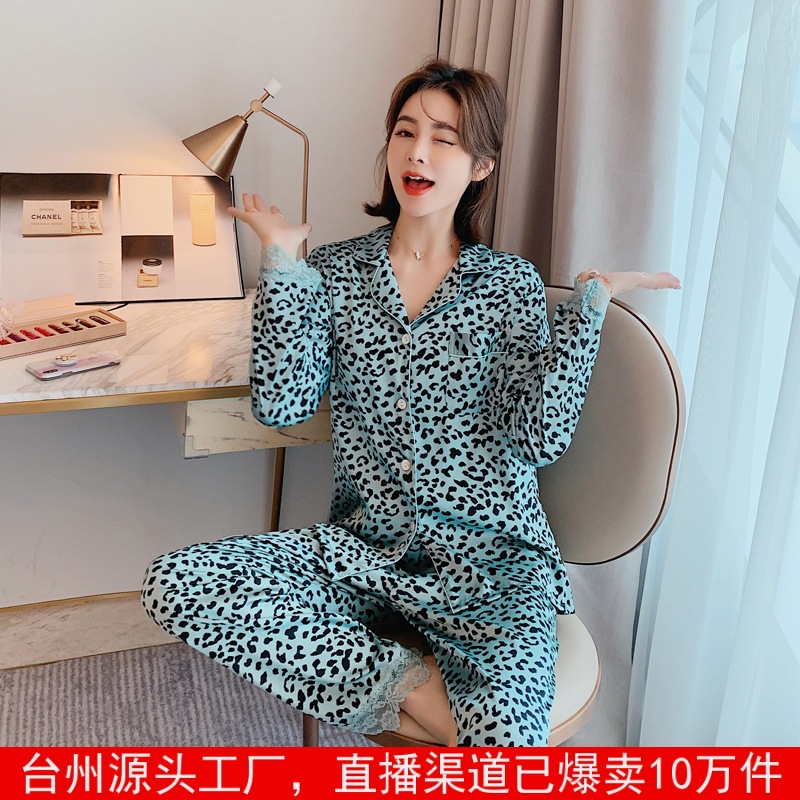 봄과 가을 새로운 섹시한 레오파드 무늬 아이스 실크 잠옷 여자의 봄과 가을 패션 모조 실크 한국 스타일 아웃웨어 가정 의류