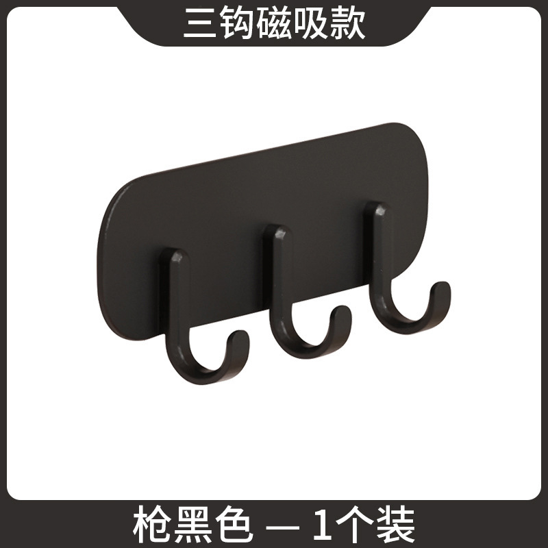 法兰板挂钩冰箱挂钩磁吸无痕挂钩免打孔强力挂钩车载家用多功能挂|undefined