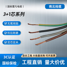 �����˼��~��|��4о����늾�����늙C�Դ�����z���o����ĥ��