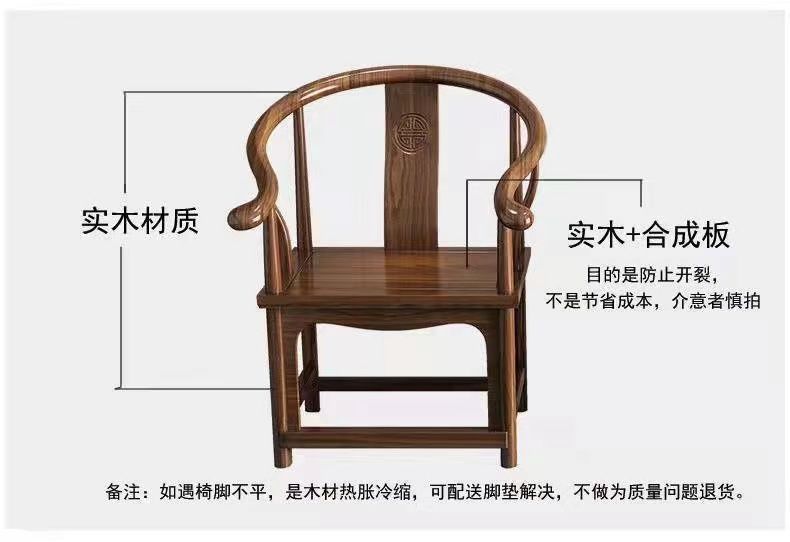 详情图片_19.jpg