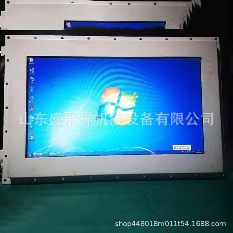 防爆显示器 (49)