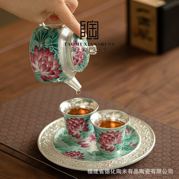 ハス池の月の色の高級な純度の銀の工夫の茶器のセットの1つの壺の2杯の祝日は先生の目上の人のビジネスのお土産を送ります。|undefined
