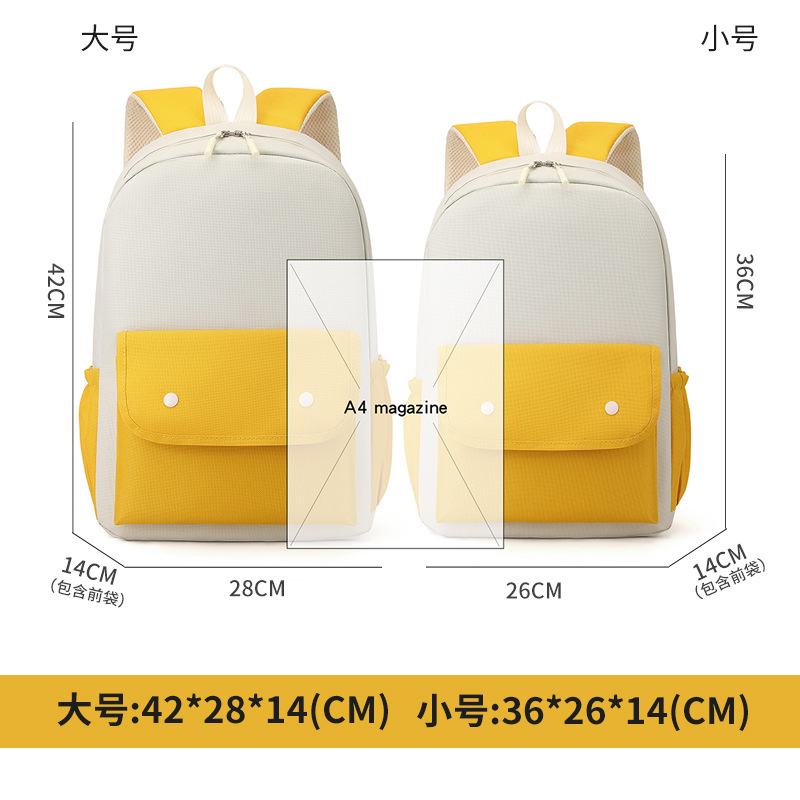Mochila de estudiantes de primaria impresa a medida logotipo mochila de jardín de infantes danza clase de entrenamiento de mujeres escuela mochila de estudio para niños