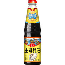 �������r���518g ��ζ���r����������N���{ζ�� ���l�Fُ���l