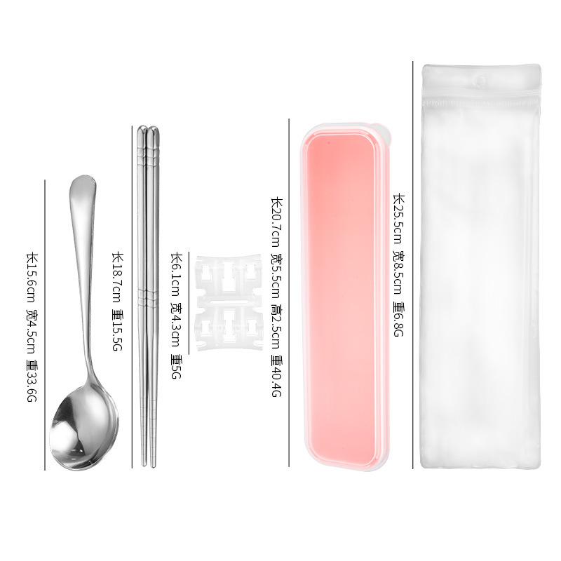 오렌지 스푼 젓가락 + 버클 + 가방