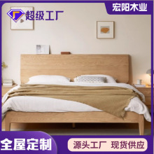 实木床简约橡木双人床北欧家用高床头原木床主卧斜靠床