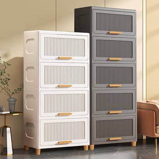 Household Plastic Storage Cabinet Flip-type Storage Storage Cabinet Guest Bedroom Bedside Cabinet Snacks Cosmetic Storage Cabinet