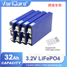 VariCore 3.2V 32AH�����F�늳�A��ȫ���о���w�����X������