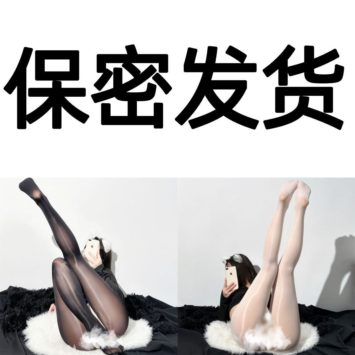 [블랙+화이트] 오일리오픈 2팩