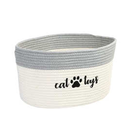 刺绣棉绳收纳篮亚马逊高韧高弹质量狗狗宠物玩具筐编织猫零食篮