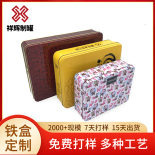 �|ݸ�S�ҹ����L�����R���F�� ���yƷ�պ� Ʒ��F�а��b
