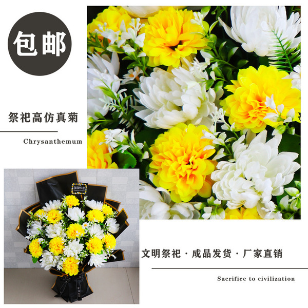 Zhongyuan Qingming hand-held bouquet potted flower bouquet Qingming…