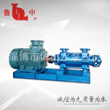 80DG50&times;5��偠t�oˮ�ß�ˮѭ�h�ß�늏Sѭ�hˮ�༉����ʽ�Ӊ���