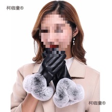 冬季保暖皮手套骑车加绒女士触屏男士摩托车冬天手套加厚防麦太保