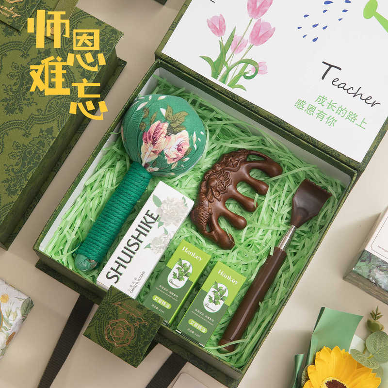 教师节礼物送老师檀木梳按摩捶养生礼包高档生日礼物女实用伴手礼|undefined