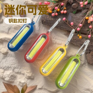 ��耳׿۟��������Сҹ����ɽ����ҹ������ɐۿ羳7̖1��COB