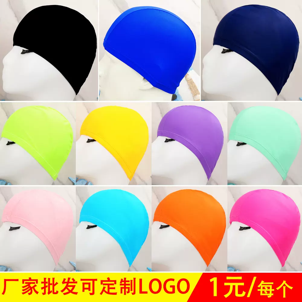泳帽黑色花色纯色素色成人男女通用高弹布游泳帽批发厂家可定LOGO