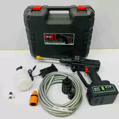 Wireless Car Washing Machine high Portable car washer