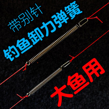 ж�����ɰ��֭h���~���~���~��~�õز匣��й�����ɾ�����~�_��