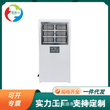 ����Ʒ ��Ч���I�ů�O�� ���S�����ů�L�C