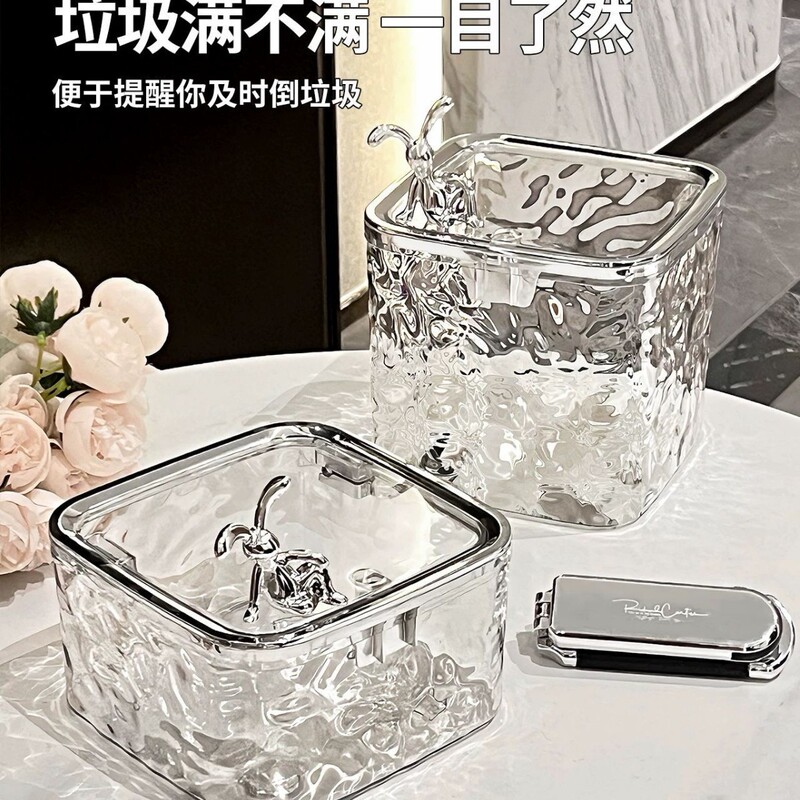 Glacier Water Ripple Desktop Trash Can for Home Living Room, Light Luxury Small Wastebasket, High-Value with Lid for Office Desk