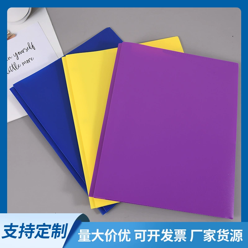 Folder, set for documents, wholesale