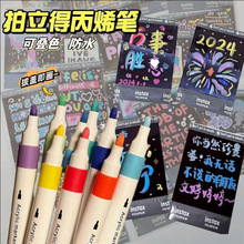 ��Ƭ�L���P�ٸ�DIY�����ÉT�f�P��ˮ����ɫ�ɯBɫ��ϩ�R�˹P���