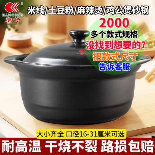 ɰ����������C�������u�����մ��͸ߜظɟ����џ��ʯ�Դ�^���l
