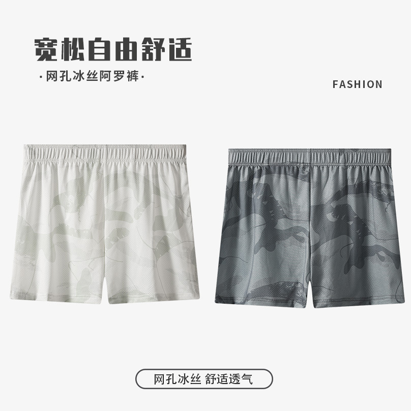 Pantalones cortos para hombres, pantalones de hielo de alta calidad, pantalones deportivos, pantalones de cuadrícula, pantalones de calcetín para hombres, pantalones de calcetín para hombres