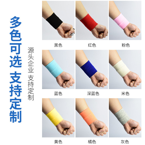Girly wristband ins trendy sports hip-hop thin wrist summer cute female ultra-thin sheath cartoon fashion trend