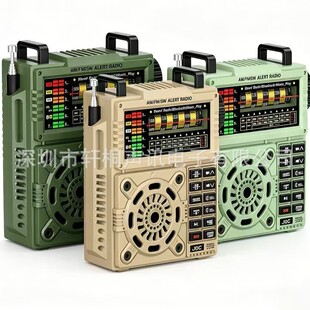 ����ȫ���β忨�{������Ԅ��ք��pģʽ��̨���DSP�����CJ-101W