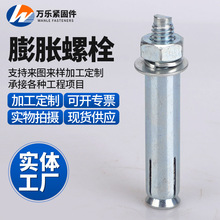 ��Û��˨�����ݽz���L�����ȱ�С�^��Û������\��Û�ݽz�F؛