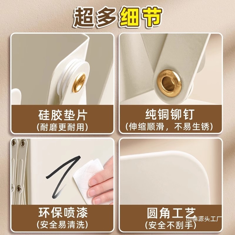 可带笔筒书架一体桌面书本收纳架高中生挡板书夹折叠固定|undefined