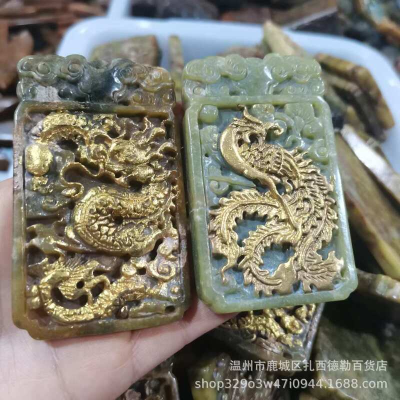 古遊雑種は古をまねて古い山を作ります。|undefined