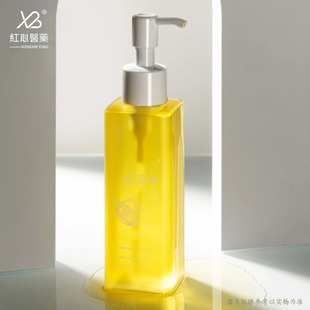 100ml-200ml square lotion bottle pet plastic cleansing oil bottle facial cleanser hair care essential oil press bottle