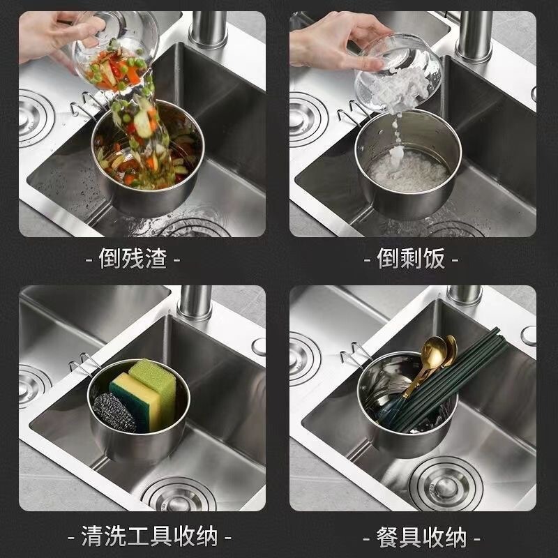 吊り下げ可能なステンレス製シンク生ごみフィルターキッチンシンク食器洗いシンク残飯排水バスケット|undefined