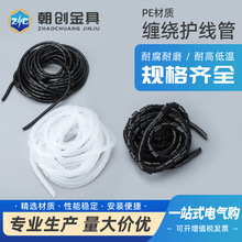 �p�@��늾��W���ռ{��������ҧ�@�����o��4/6/8/10��30mm ����