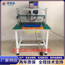 �������T���ʽ18650�늳��c���C ���ʄ���늄�܇늳��c���C