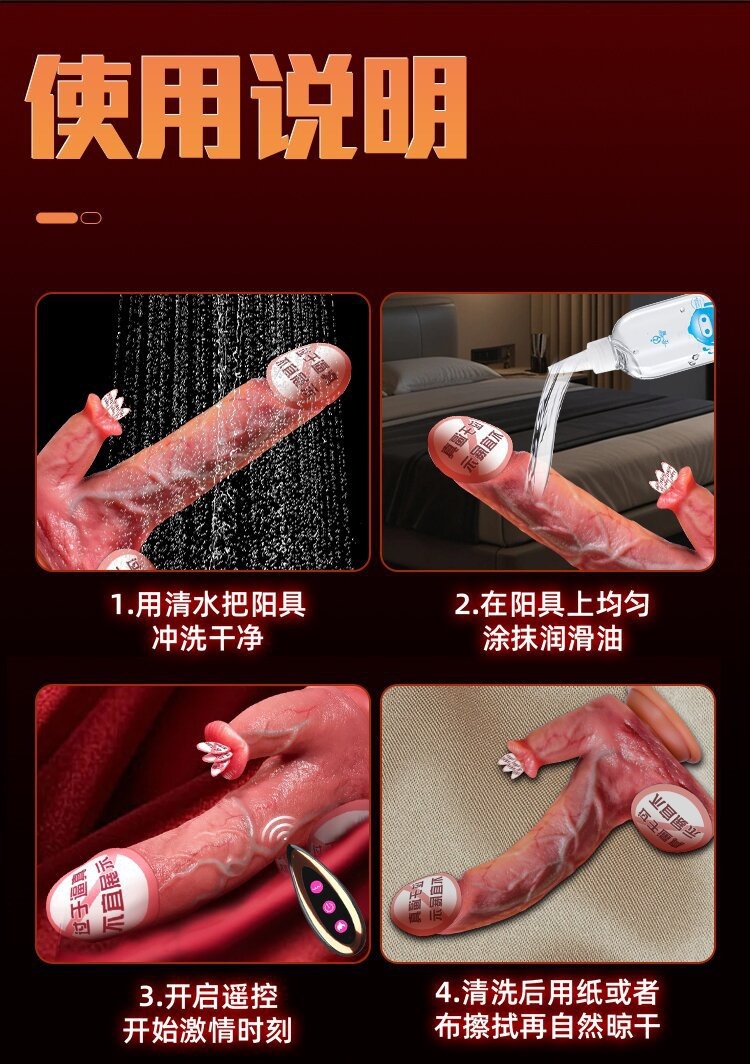 Jiuai Silicone Dildo, Soft Flesh-Colored Insertable Adult Toy, 22.5 cm — detail image 32