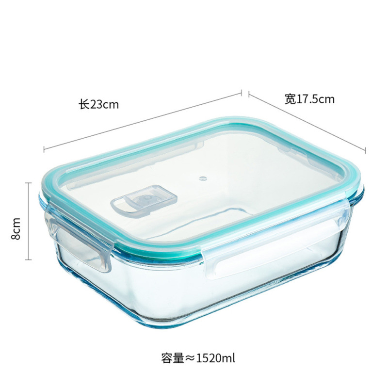弁当箱蓋シリカゲルシール防かび防漏楽ボタン保存箱シールリング食品級弁当箱部品共通|undefined