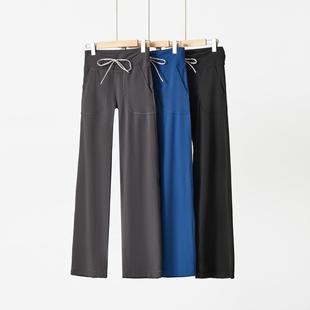 throwbackstill Outer Wear Yoga Clothing Casual Wide Leg Pants High Waist Drawstring Sports Fitness