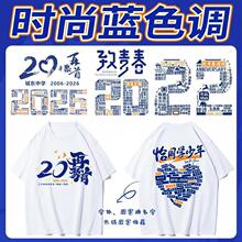 �������ͬѧ�ۻ���������t��ӡlogo���޹�����������ҵ�Ļ���