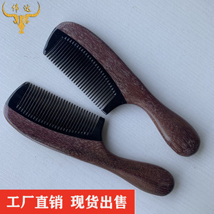 ���l����̴ţ�Ǻ�ľ��ƴ����ţ���ֱ���ţ�����ӽ�ľ�Ӻ�ƴ����S