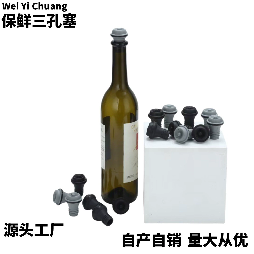 Производители напрямую поставляют Amazon красное вино вакуумная пробка для хранения свежей пробки