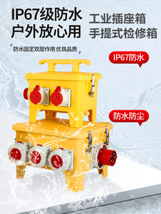 �����ˮ���I�����������z����380V�R�r���B��������ʽ�Ƅ��Դ��