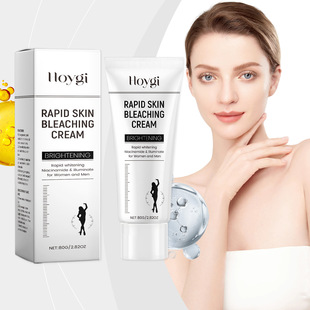 Snow Bleach Body Cream Body Whitening Cream, Hydrating, Moisturizing and Delicate Body Cream