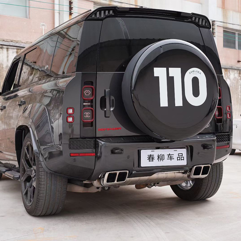 Suitable for 20-25 Model Land Rover Defender 110 Modified Wide-Body Kit Octa Front and Rear Bumper Wheel Arch Modification Kit