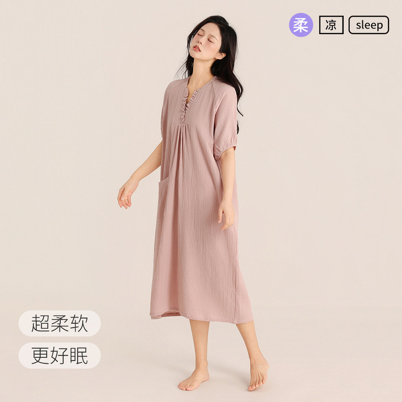 Spring and Summer Women's Cardigan Nightgown, Double-Layer Crepe Cotton Gauze, Japanese-Style Simple Loose-Fitting Outerwear, Home Wear, Sleep Robe, Customizable Spring and Summer Women's Cardigan Nightgown, Double-Layer Crepe Cotton Gauze, Japanese-Style Simple Loose-Fitting Outerwear, Home Wear, Sleep Robe, Customizable