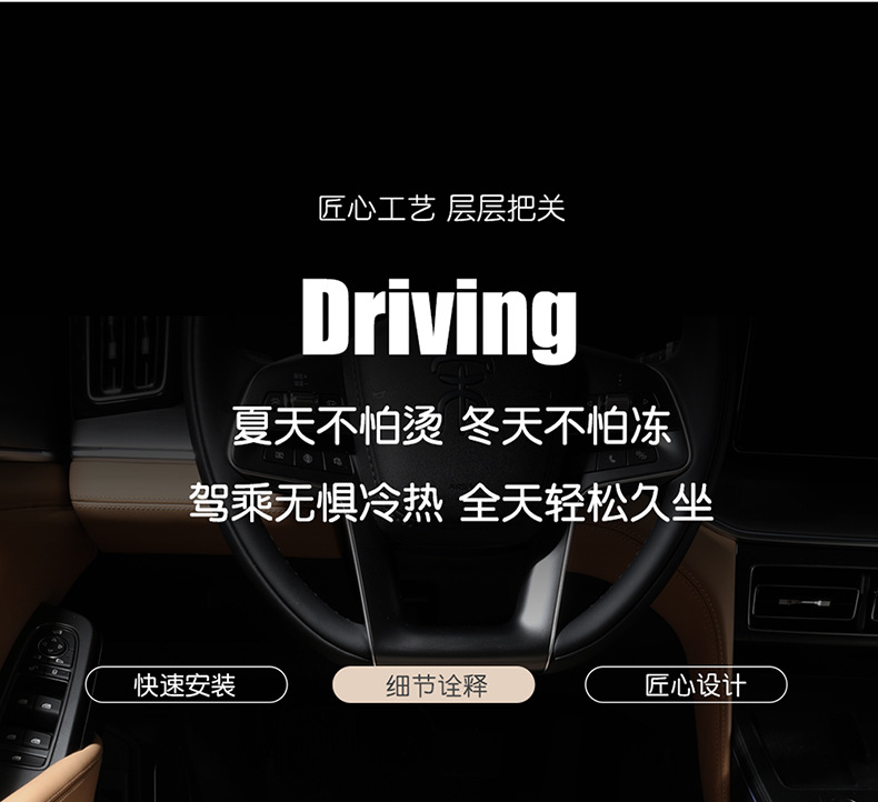 BYD Song LDMI Special Seat Cover Semi-enclosed Breathable Perforated Fur Cushion Song ldmi Four Seasons Seat Cover