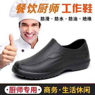 ���羳������ЬʳƷ�SEVA�l��ѥ��ˮ������ĥ�Ƶ�ˮЬʳ�ÏN��Ь